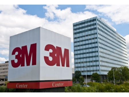 3M Suudi Arabistan Merkez Binası